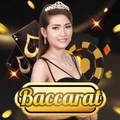 Baccarat A VIP game